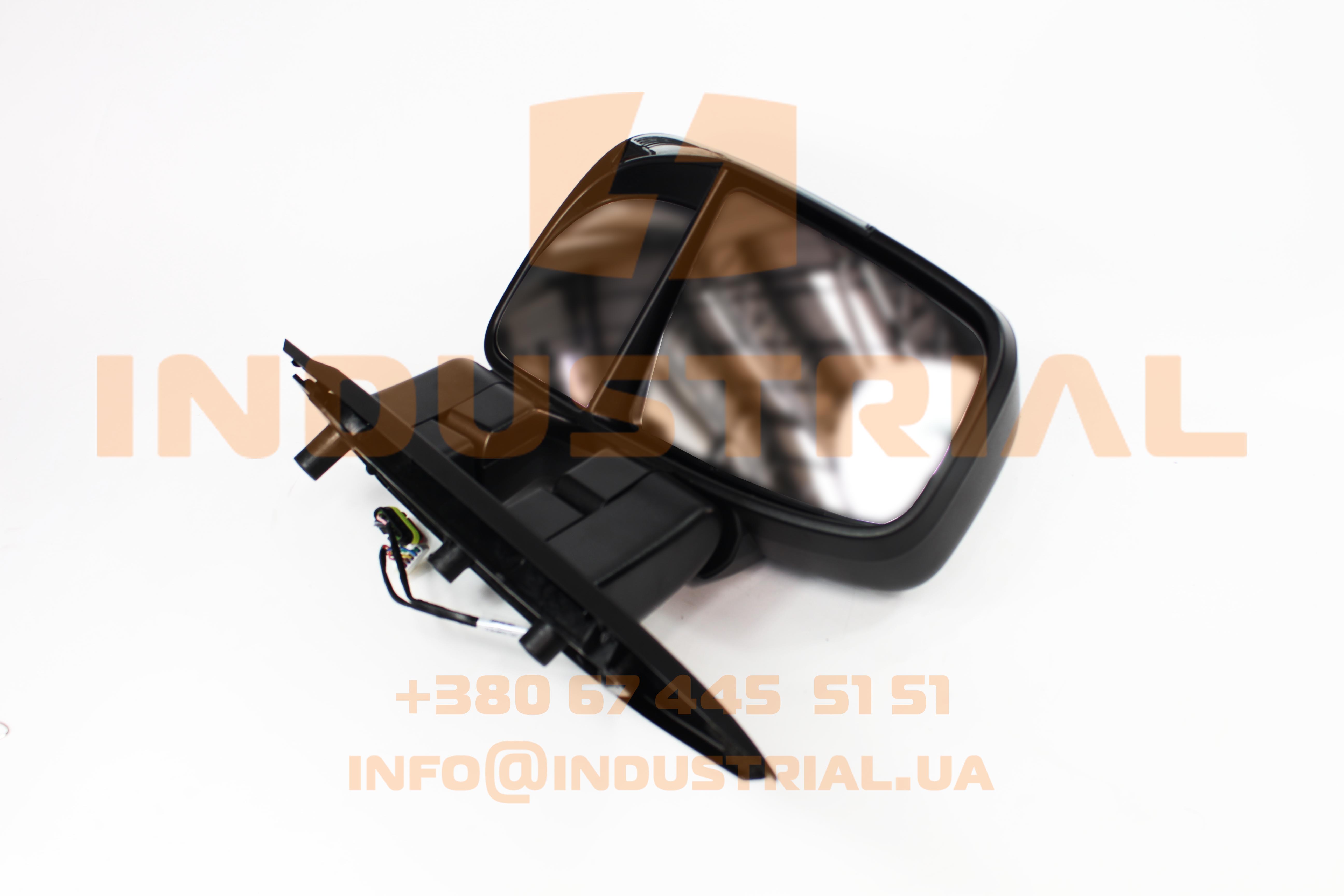 CNH 6996184